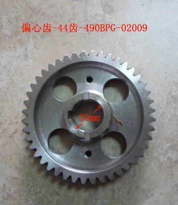 490BPG-02009 4D29G31 ডিজেল ইঞ্জিনের ফোর্কলিফ্টের জন্য ক্যামশ্যাফ্ট টাইমিং গিয়ার
