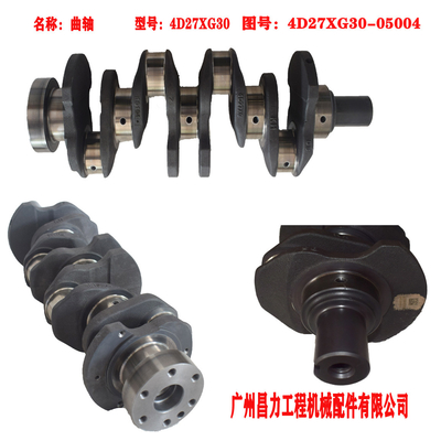 4D27XG30-05004 ক্র্যাঙ্কশ্যাফ্ট 4D27G31 সিনচাই ইঞ্জিনের যন্ত্রাংশ